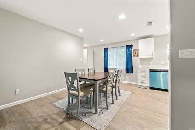 201 Sunset St, Hot Springs, AR 71913 - dining space featuring light wood-type flooring, baseboards, and recessed lighting