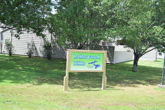 135 Hillview Dr Unit 19, Fairfield Bay, AR 72088 - exterior view