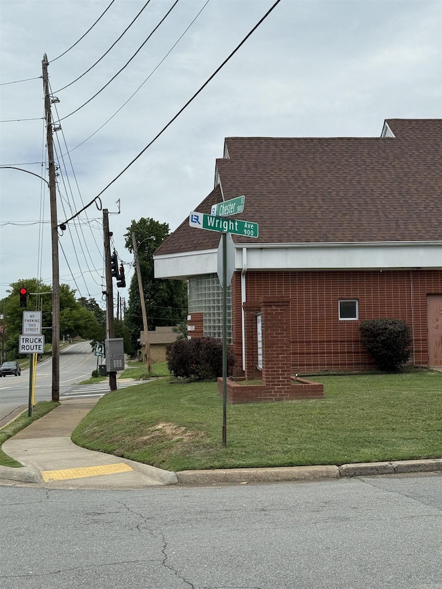 1855 S Chester St, Little Rock, AR 72206