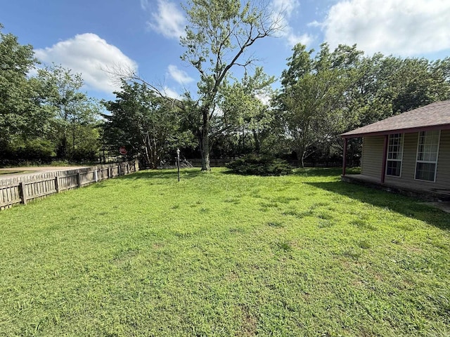 211 Turner St, Mena, AR 71953 - view of yard with view of wooded area