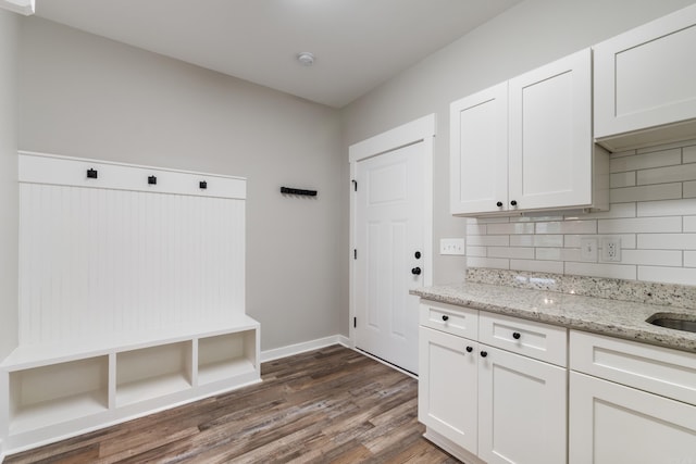 1569 Marquee Cir, Cabot, AR 72023 - mudroom with dark wood-style floors and baseboards