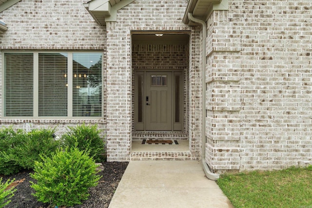 1569 Marquee Cir, Cabot, AR 72023 - property entrance featuring brick siding