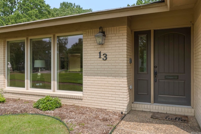 13 Heritage Park Cir, North Little Rock, AR 72116 - entrance to property with brick siding