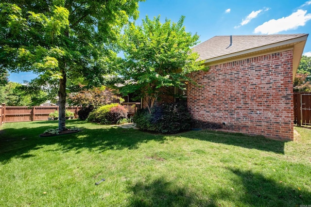 112 Holland Ln, Little Rock, AR 72223 - view of yard