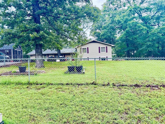 view of yard