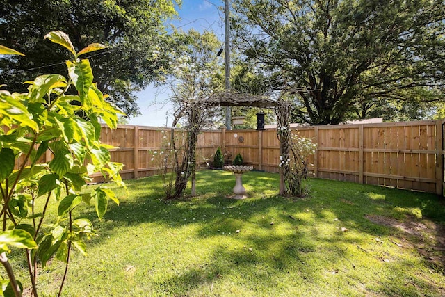 520 E 8th St, Lonoke, AR 72086 - view of fenced backyard
