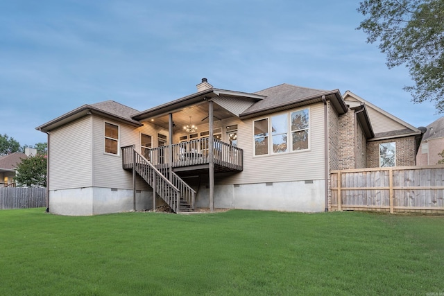 12 Cobblestone Way, Little Rock, AR 72223 - back of property with crawl space, ceiling fan, stairway, and a wooden deck