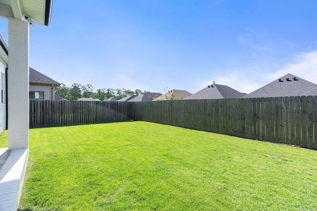 127 Copper Cir, Little Rock, AR 72223 - view of fenced backyard