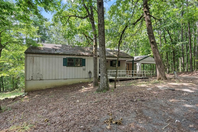 101 Winchester Ct, Fairfield Bay, AR 72088 - view of front of house featuring crawl space and covered porch