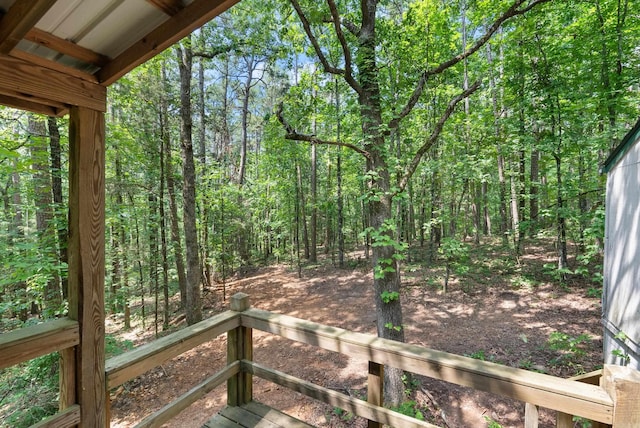 101 Winchester Ct, Fairfield Bay, AR 72088 - view of yard featuring a forest view