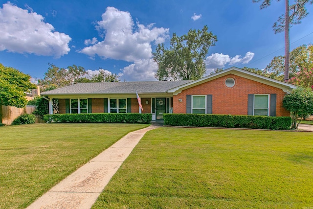 3 Sonata Trl, Little Rock, AR 72205 - ranch-style home featuring brick siding and a front yard