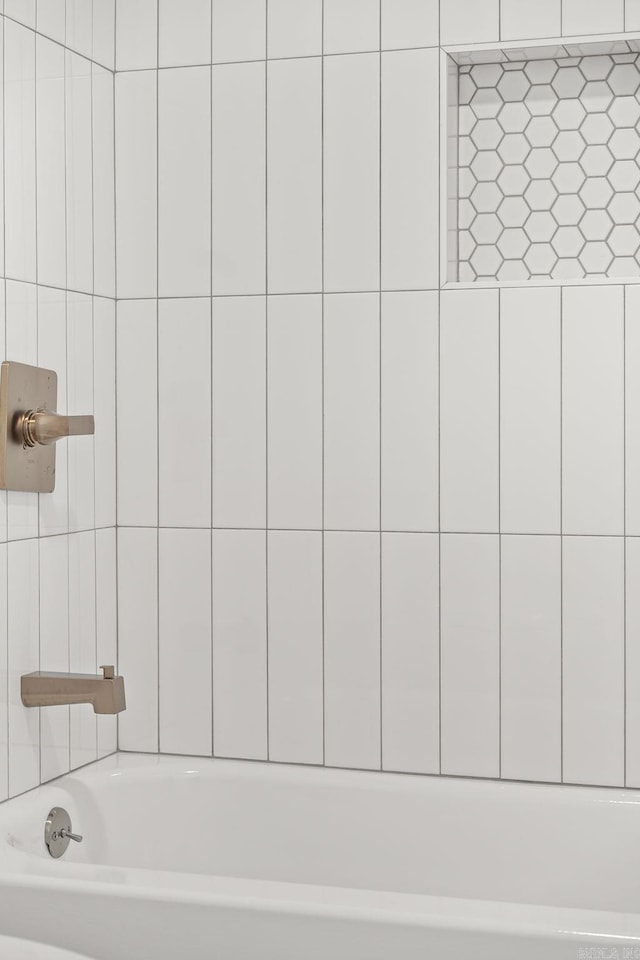 8719 Evergreen Dr, Little Rock, AR 72227 - full bath with  shower combination