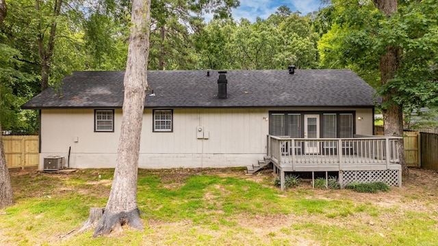 8719 Evergreen Dr, Little Rock, AR 72227 - rear view of property featuring a deck and a shingled roof