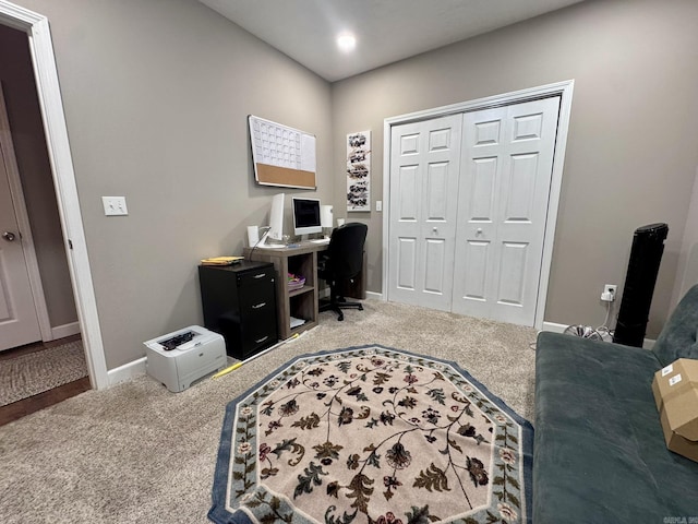 389 Plantation Cir, Melbourne, AR 72556 - office area featuring carpet flooring and baseboards