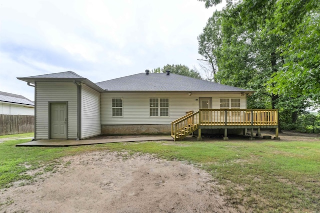 70 Peach St, Austin, AR 72007 - back of house with a deck