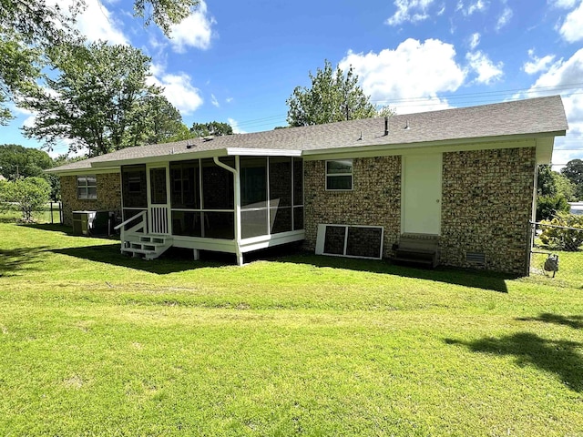 504 Case St, Heber Springs, AR 72543 - rear view of property with entry steps, a sunroom, and brick siding