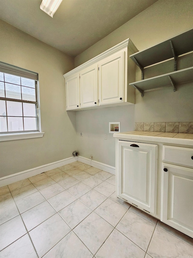 158 Calais, Maumelle, AR 72113 - laundry room with cabinet space, hookup for a washing machine, and gas dryer hookup
