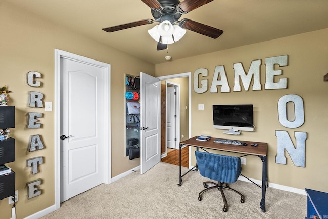 27 Magnolia Ln, Ward, AR 72176 - office space with carpet and a ceiling fan