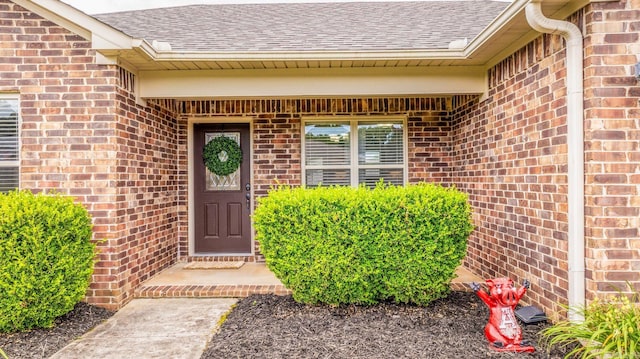 27 Magnolia Ln, Ward, AR 72176 - entrance to property with brick siding and roof with shingles