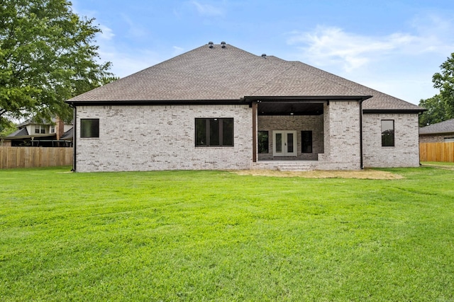1500 Haley Ln, Conway, AR 72034 - back of house with french doors, brick siding, and a shingled roof