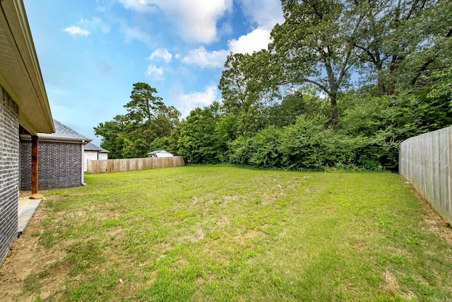 19 Denali Dr, Cabot, AR 72023 - view of yard