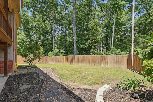 2716 Juniper Dr, Benton, AR 72015 - view of fenced backyard