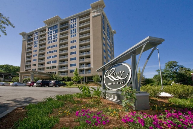 3700 Cantrell Rd Unit 1002, Little Rock, AR 72202 - view of community sign