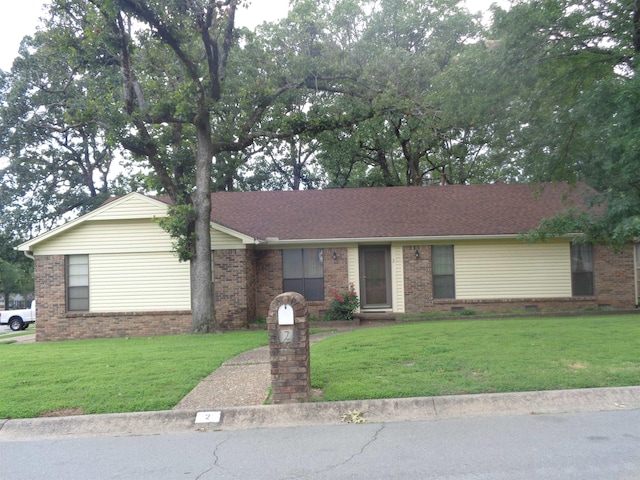 2 Wellington Ct, Little Rock, AR 72227 - single story home featuring brick siding and a front yard