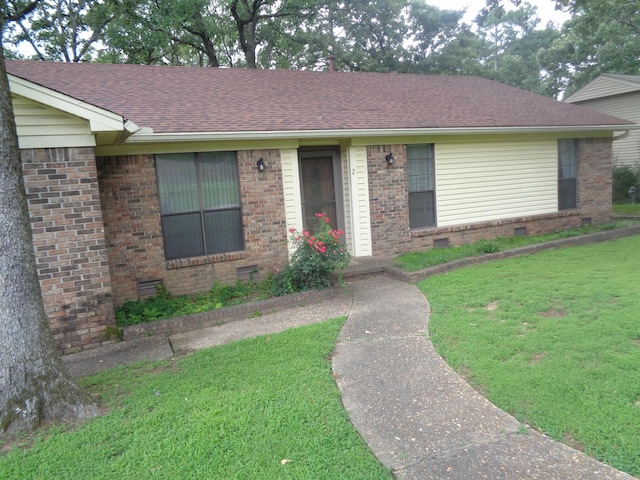 2 Wellington Ct, Little Rock, AR 72227 - ranch-style home featuring brick siding, a front lawn, and roof with shingles