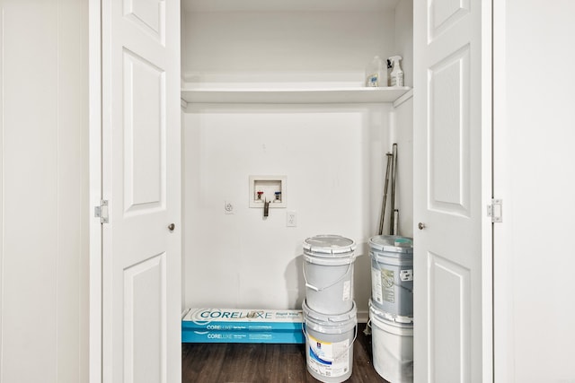 10301 Milkyway Dr, Little Rock, AR 72209 - washroom with hookup for a washing machine and wood finished floors