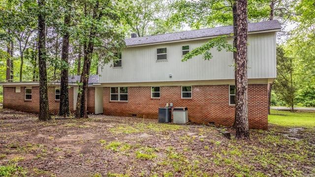 25501 Kanis Rd, Little Rock, AR 72223 - back of house with brick siding