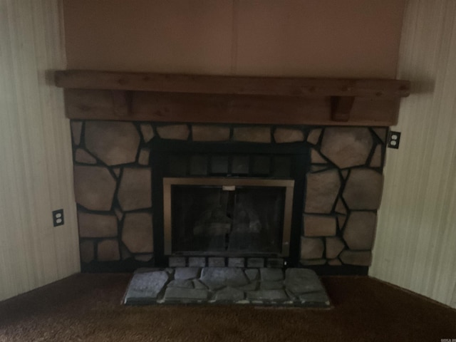 39 Holley Rd, Edgemont, AR 72044 - detailed view of a fireplace and carpet floors