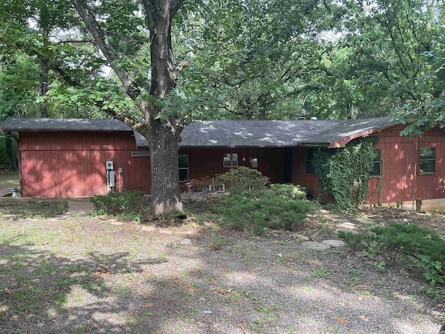 39 Holley Rd, Edgemont, AR 72044 - rear view of house with crawl space