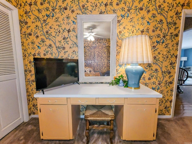 1127 Twin Points Rd Unit A, Hot Springs, AR 71913 - detailed view of wallpapered walls, a ceiling fan, and built in study area