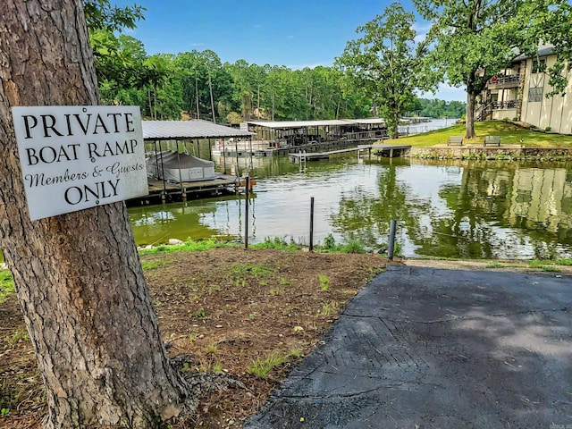 1127 Twin Points Rd Unit A, Hot Springs, AR 71913 - dock featuring a water view