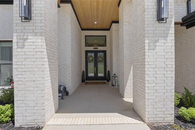 2960 Orchard View Dr, Conway, AR 72034 - entrance to property with french doors and brick siding