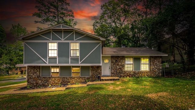 4901 Westwood Ave, Little Rock, AR 72204 - view of front of property with stone siding