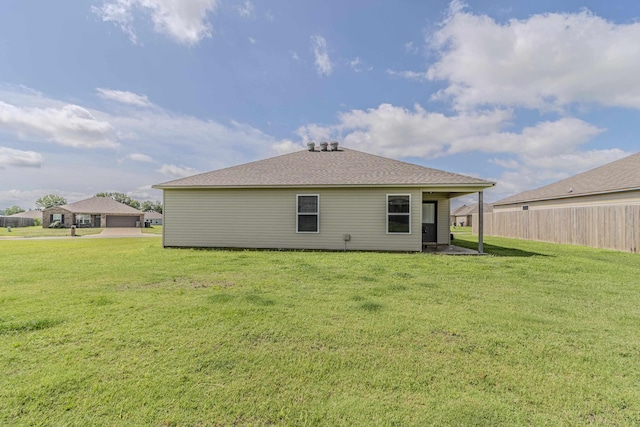 5244 Prospect Trl, Jonesboro, AR 72405 - back of property