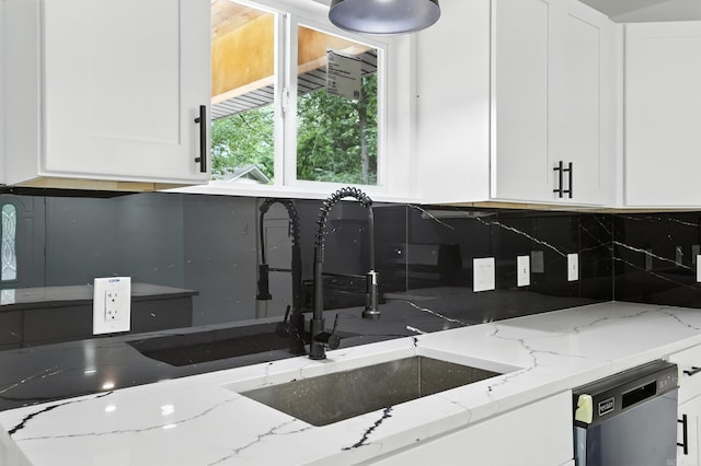 43 S Wakefield Dr, Little Rock, AR 72209 - kitchen with dishwasher, backsplash, white cabinets, and light stone countertops