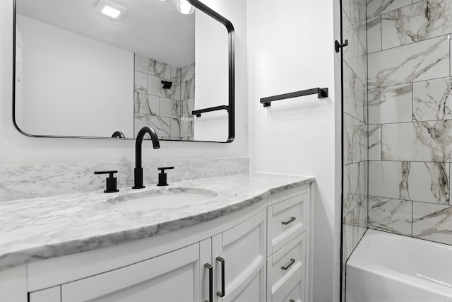 43 S Wakefield Dr, Little Rock, AR 72209 - full bath featuring vanity and shower / washtub combination