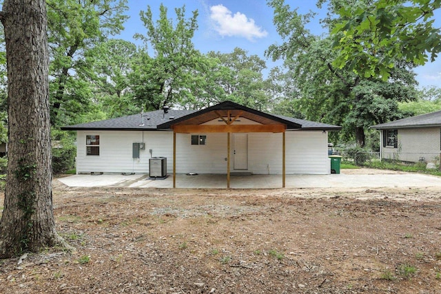 43 S Wakefield Dr, Little Rock, AR 72209 - rear view of property featuring a patio