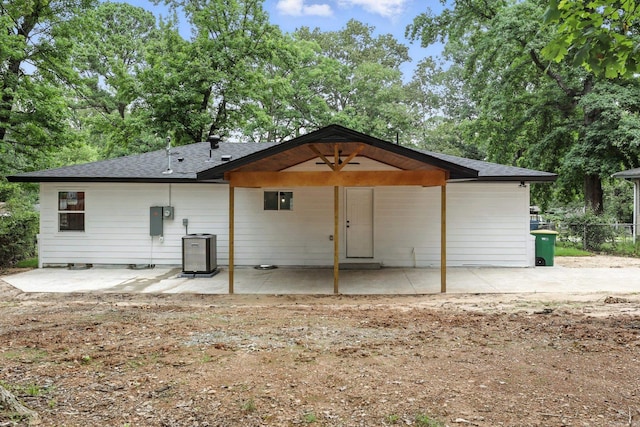 43 S Wakefield Dr, Little Rock, AR 72209 - back of property featuring a patio and a shingled roof