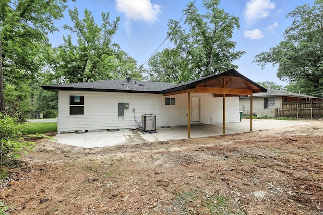 43 S Wakefield Dr, Little Rock, AR 72209 - back of house featuring a patio