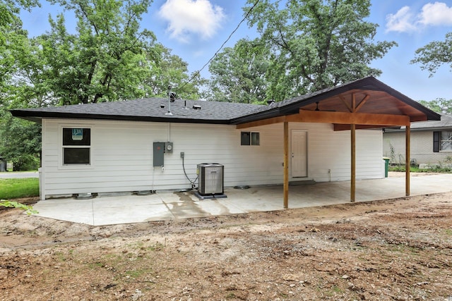 43 S Wakefield Dr, Little Rock, AR 72209 - back of house featuring a patio and a shingled roof