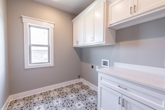 2690 Overcup Dr, Conway, AR 72034 - washroom featuring hookup for an electric dryer, hookup for a washing machine, and cabinet space