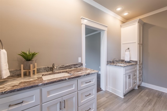 2690 Overcup Dr, Conway, AR 72034 - bathroom with vanity and baseboards