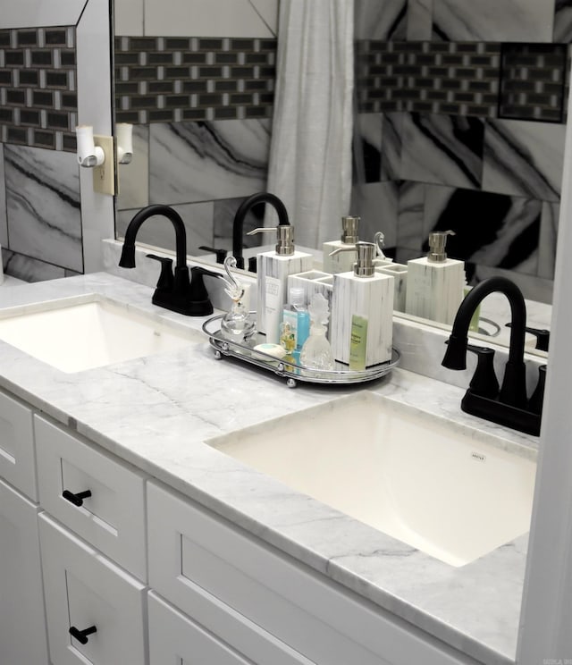1824 N Hughes St, Little Rock, AR 72207 - bathroom view of double vanity