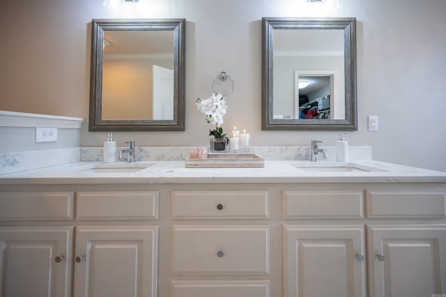 7139 Park Meadows Dr, Sherwood, AR 72120 - full bath featuring double vanity and crown molding
