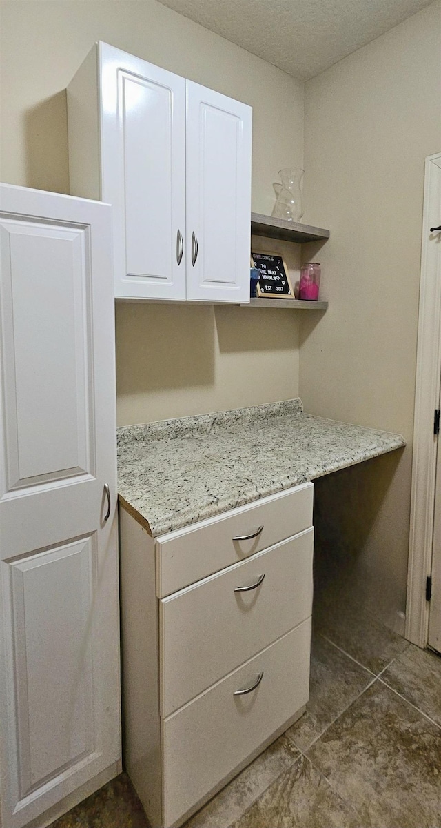 795 S Hill Dr, Jonesboro, AR 72401 - detailed view of built in study area