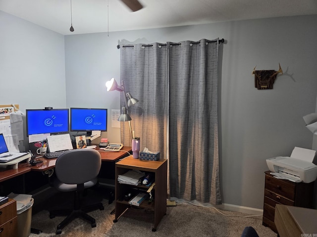 1209 Rehoboth, Searcy, AR 72143 - carpeted home office with baseboards